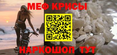 героин Можайск