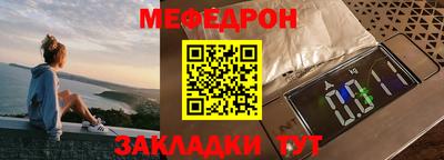 a pvp Нарткала