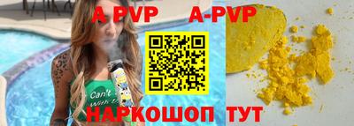 героин Можайск