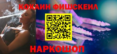 прущая мука Нальчик