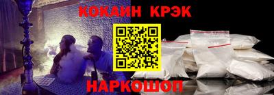 прущая мука Нальчик