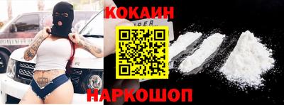 прущая мука Можга