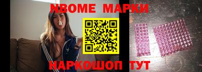 прущая мука Нальчик