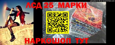 ALPHA-PVP Моздок