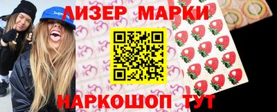 прущая мука Можга