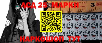 прущая мука Можга