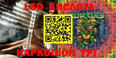 прущая мука Нальчик