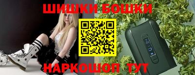 прущая мука Нальчик