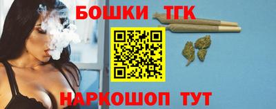 героин Можайск