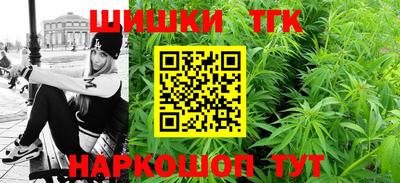 ALPHA-PVP Моздок