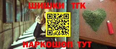 ALPHA-PVP Моздок