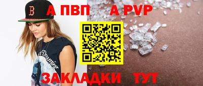 героин Можайск