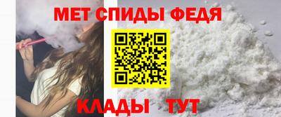 a pvp Нарткала