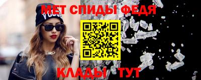 прущая мука Нальчик