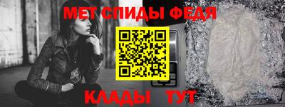 героин Можайск