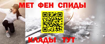 прущая мука Нальчик