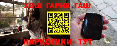 прущая мука Можга