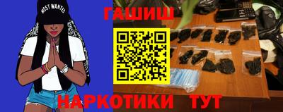 прущая мука Нальчик