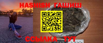 прущая мука Можга