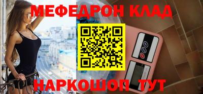 героин Можайск