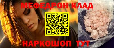 a pvp Нарткала