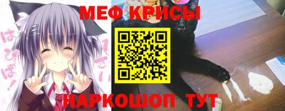 прущая мука Нальчик