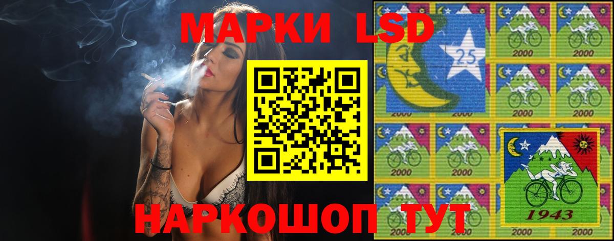 Троицк  Конопля  Гашиш  Экстази  КОКАИН  Мефедрон   Вход с VPN  MDMA  Купить наркотики 